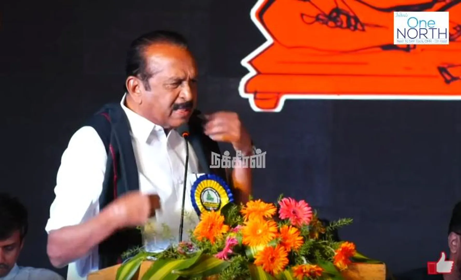 Vaiko