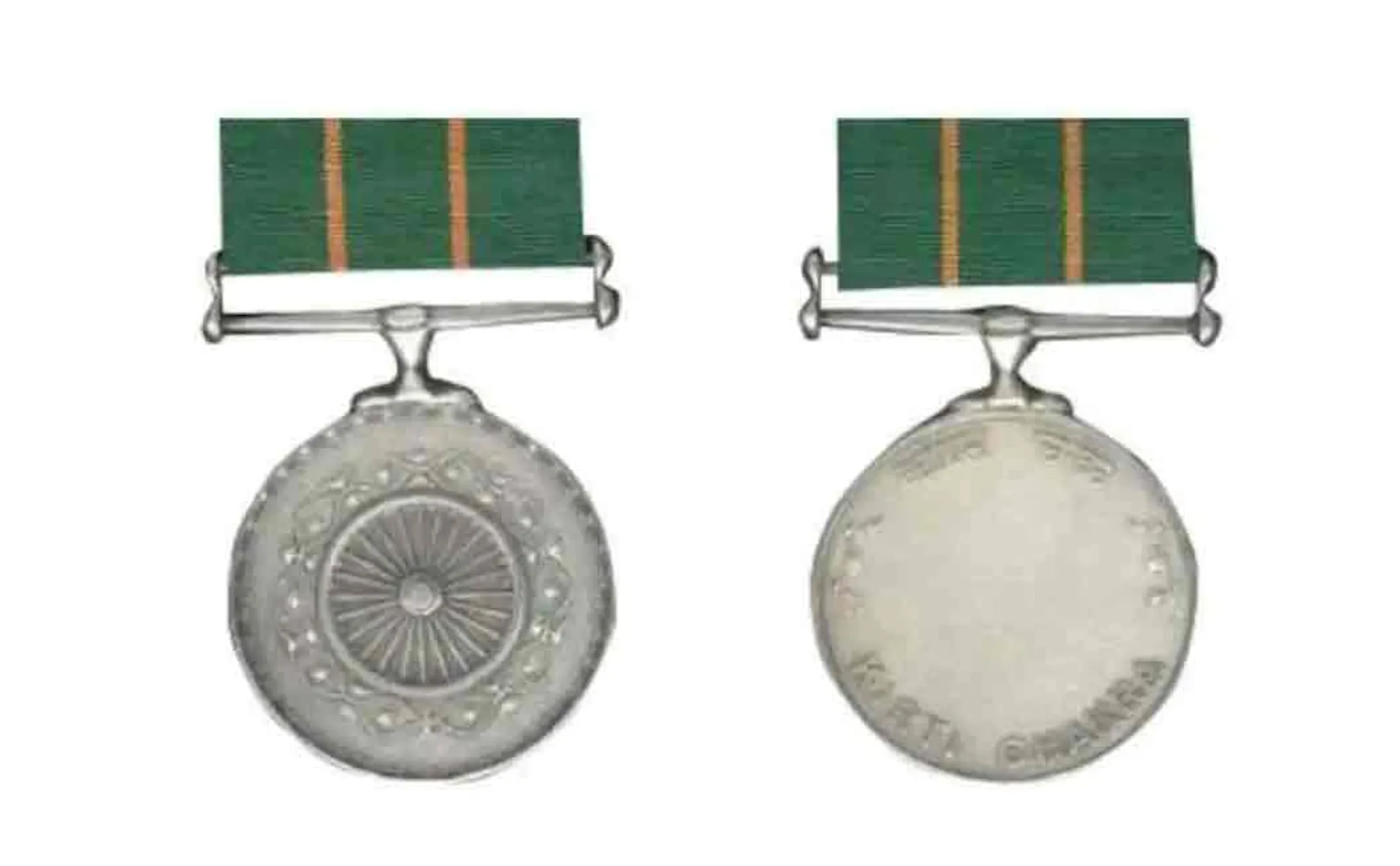 kirti chakra award