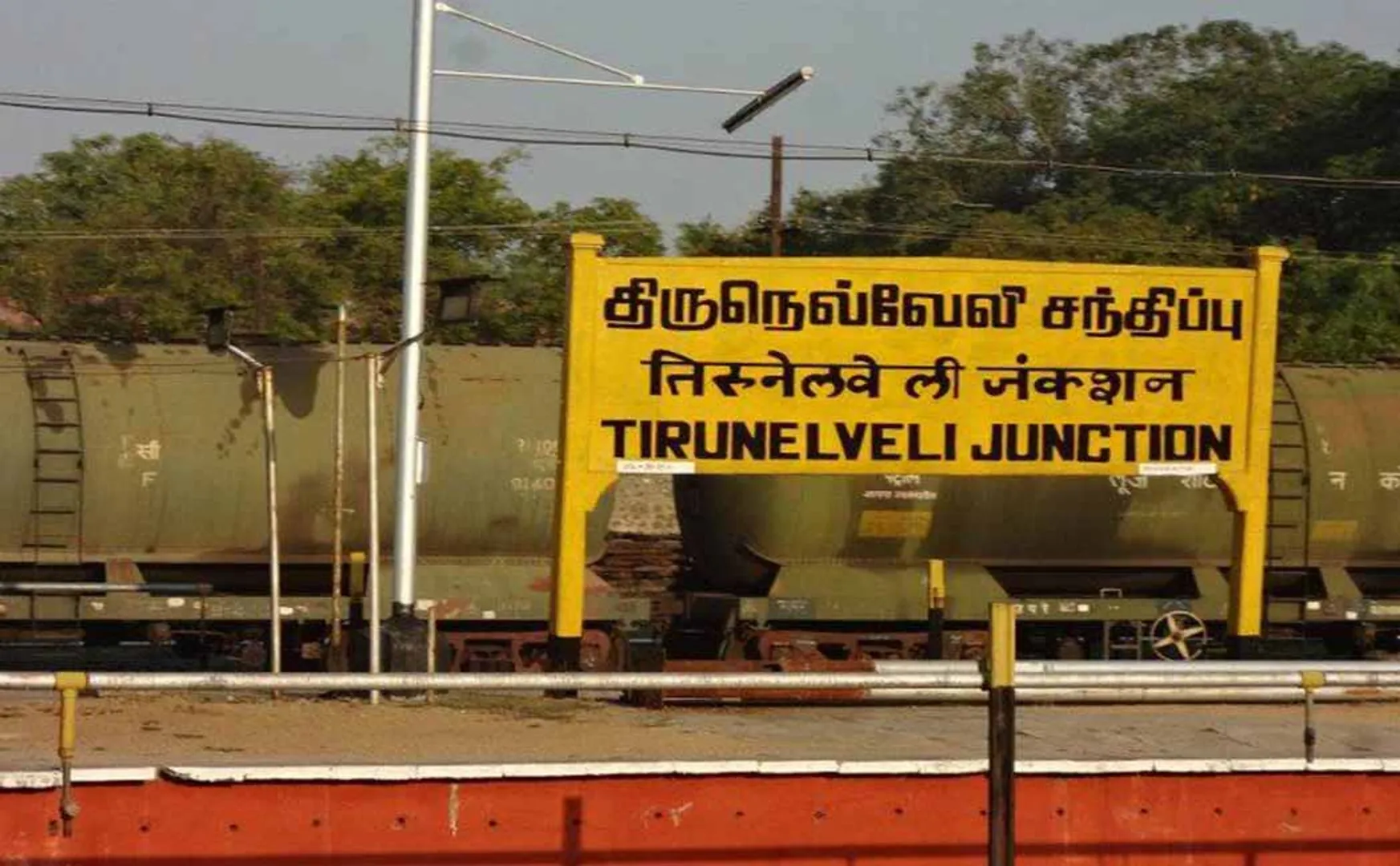 NELLAI AND THENKASI DISTRICT DID NOT SEPARATE PEOPLES REQUEST