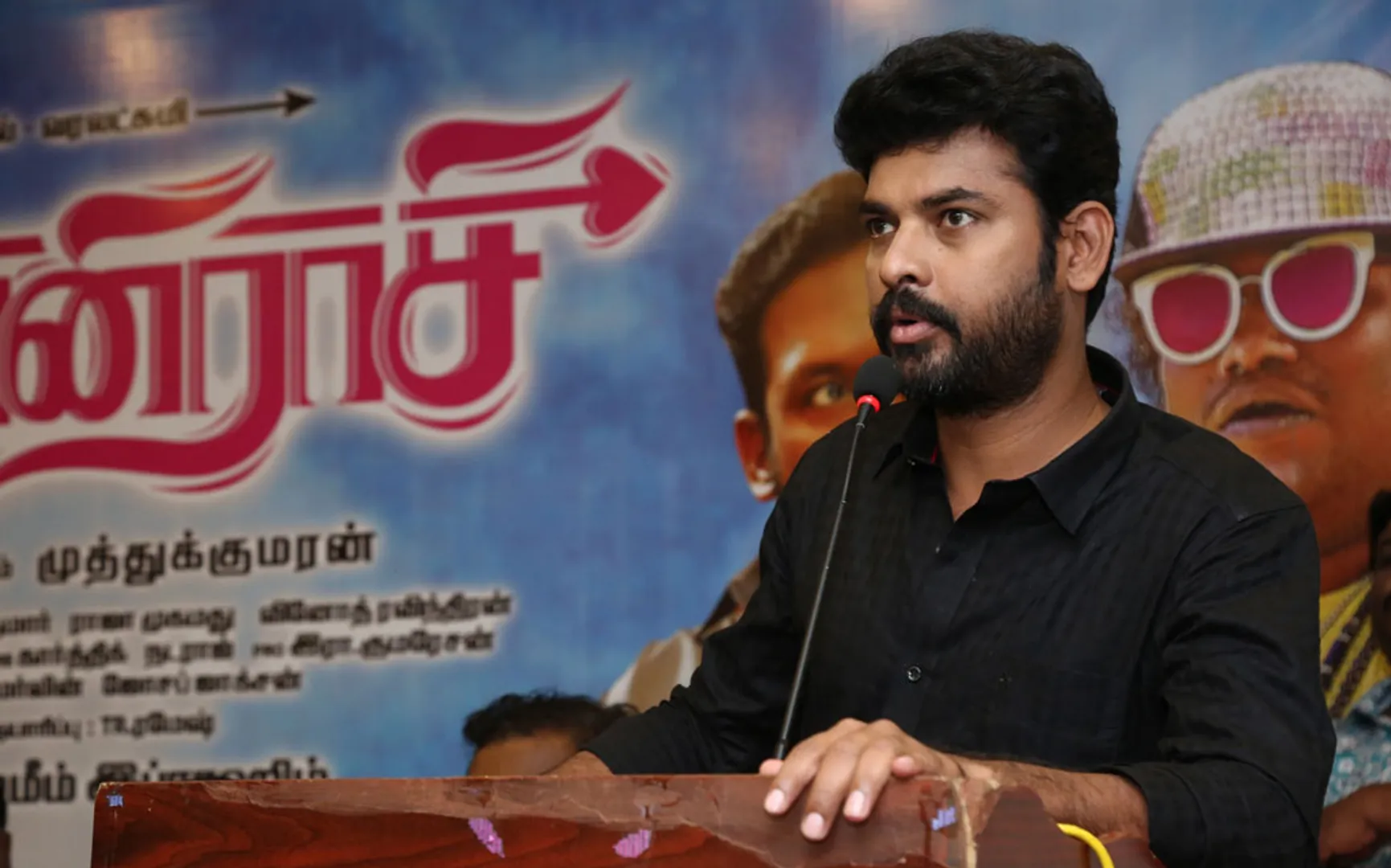 vemal
