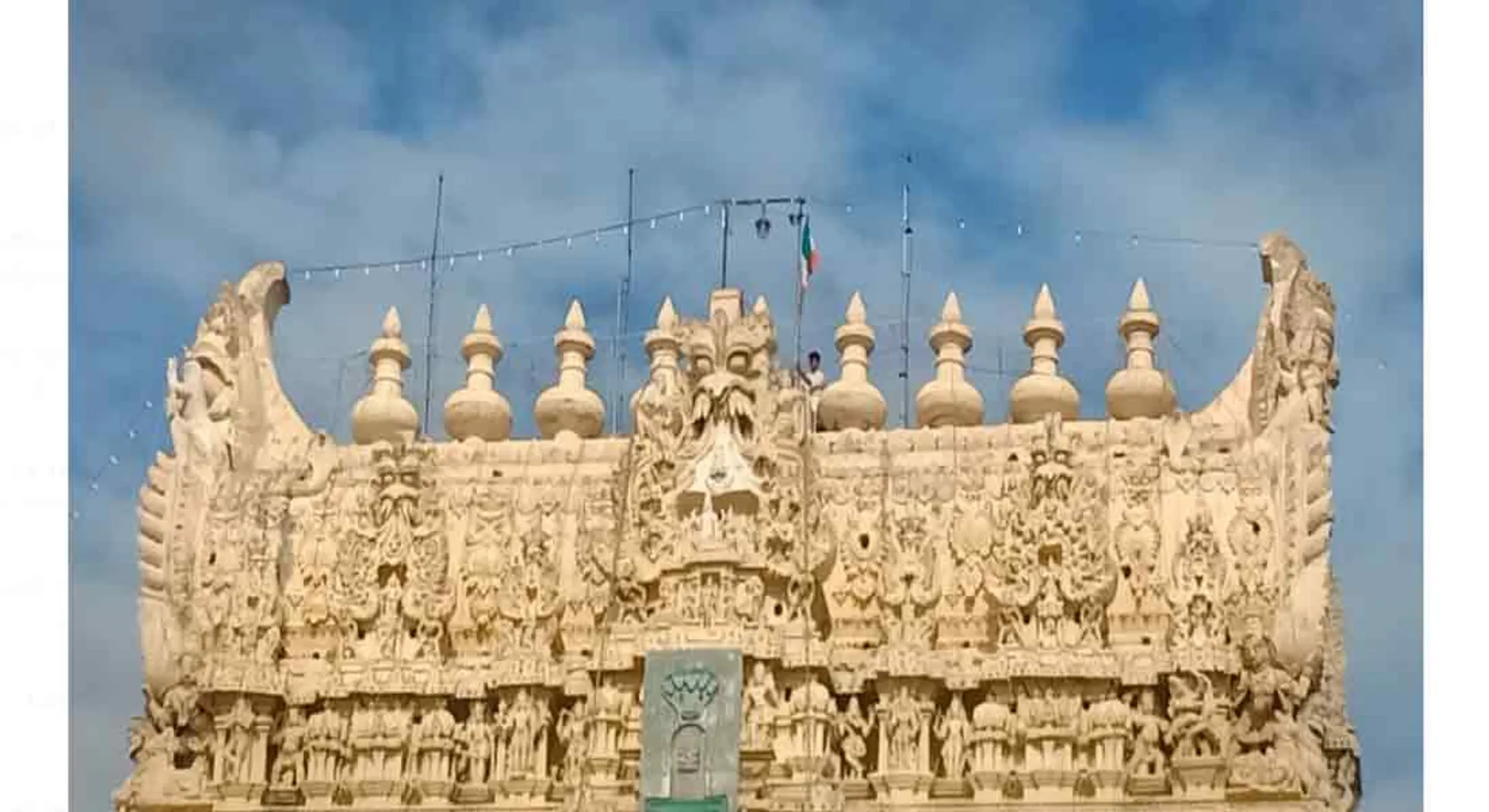 nellai