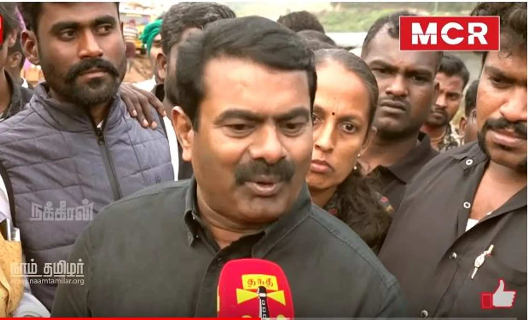 Seeman