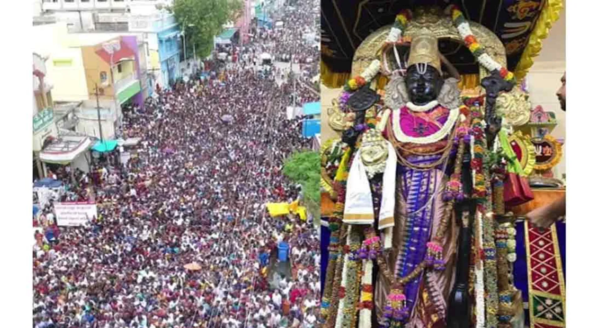 kanjipuram athivararathar dharshnam