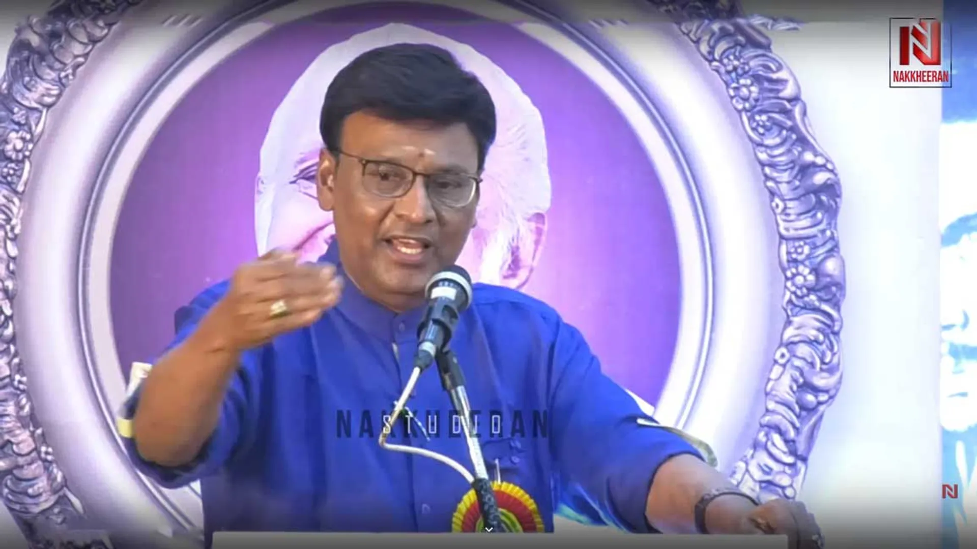 bagyaraj
