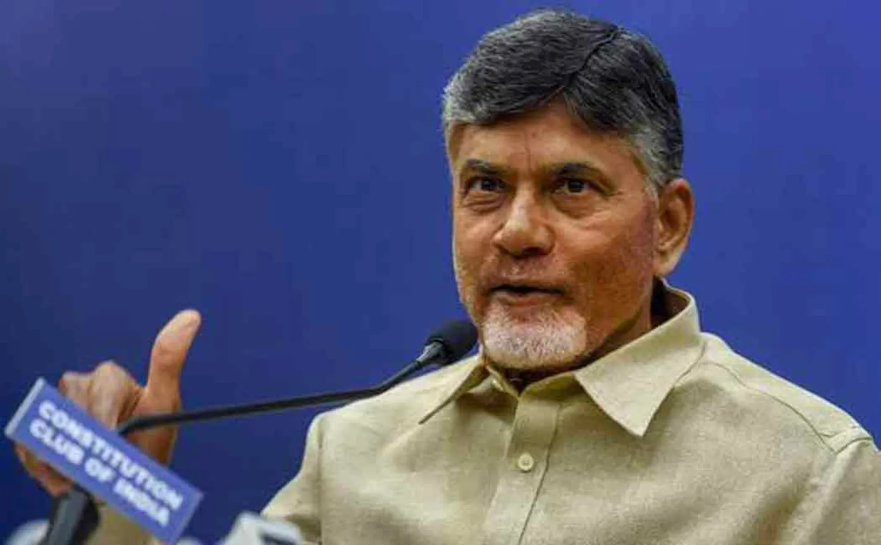 drone above chandrababu naidu