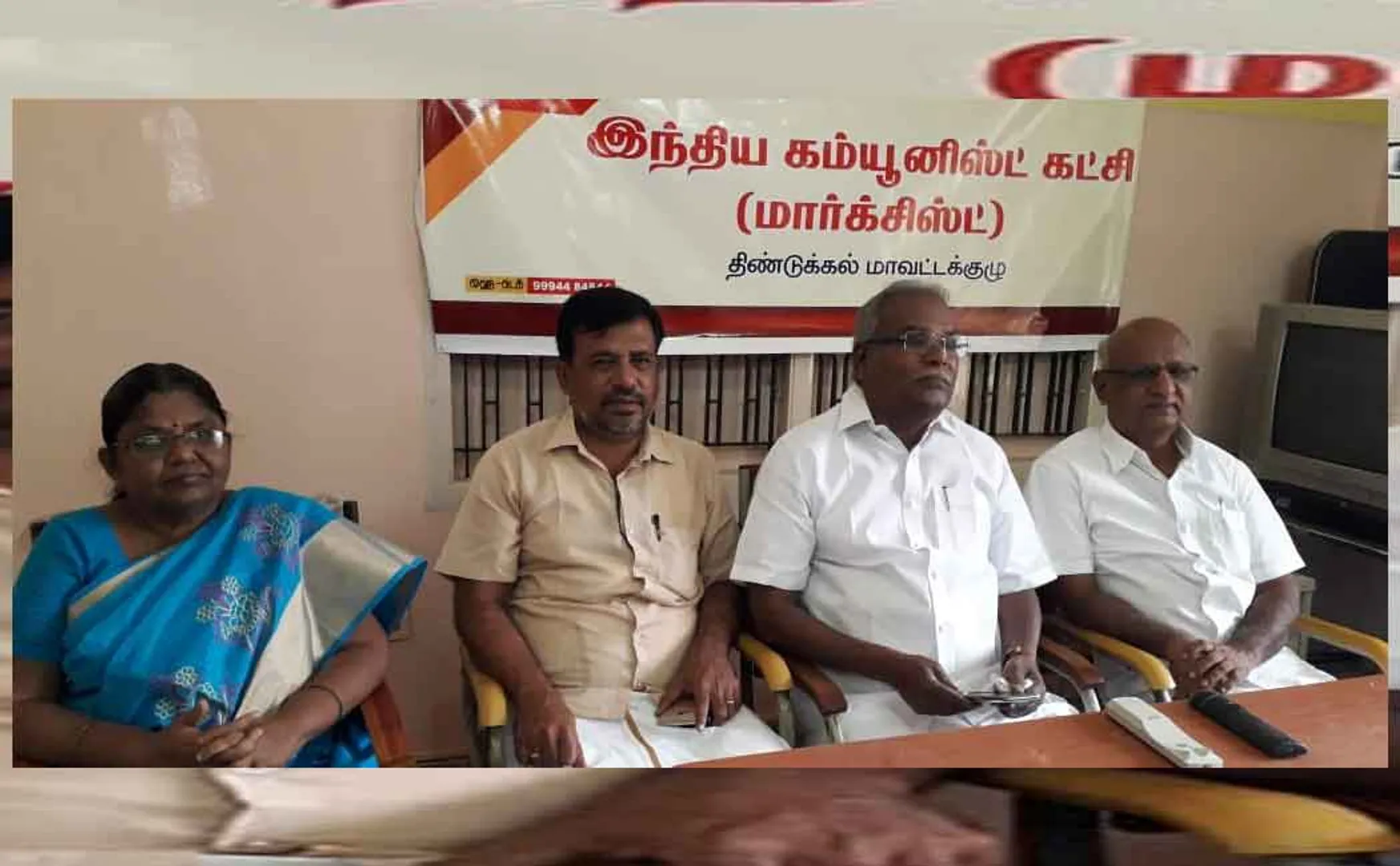 balakrishnan