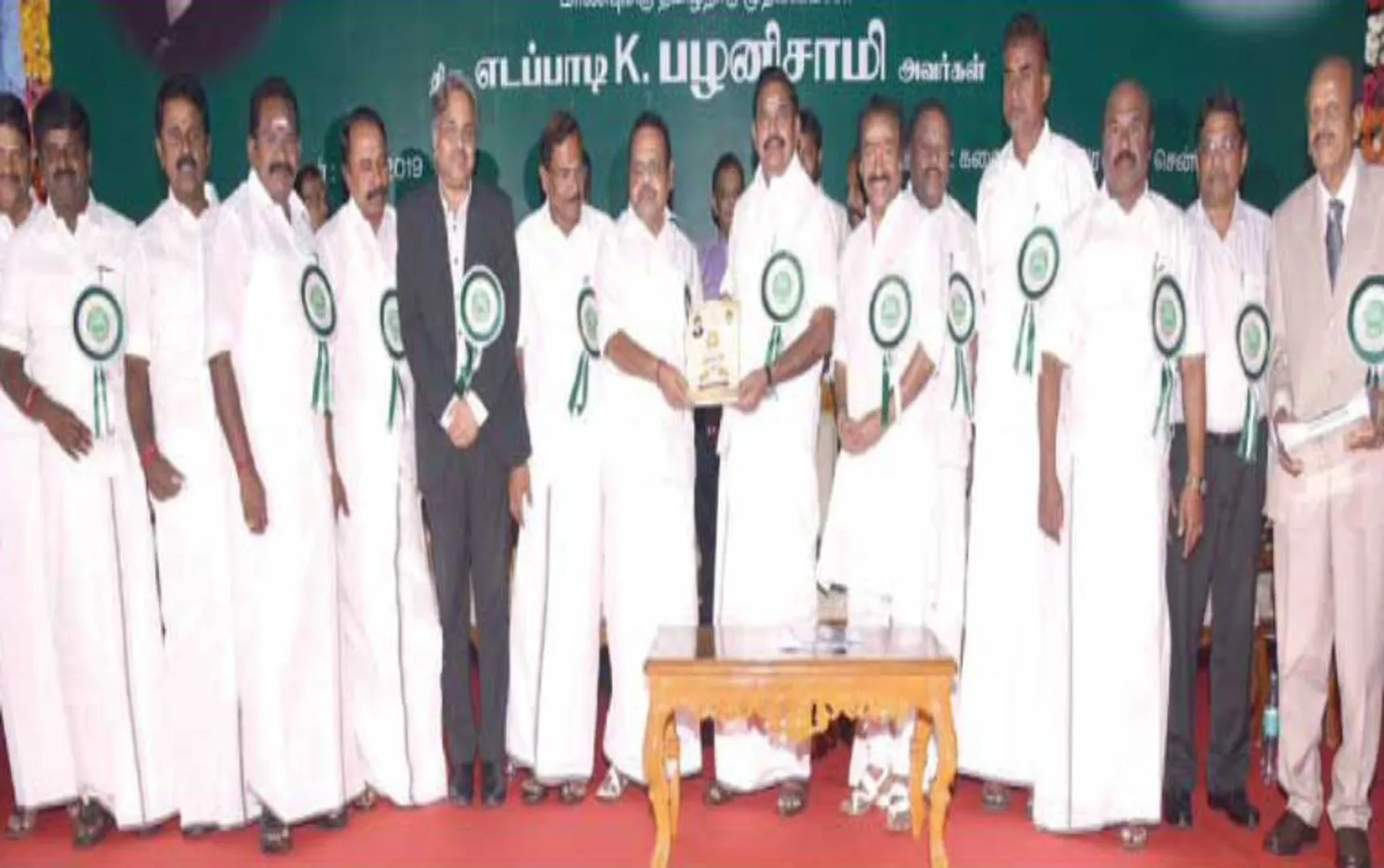 admk