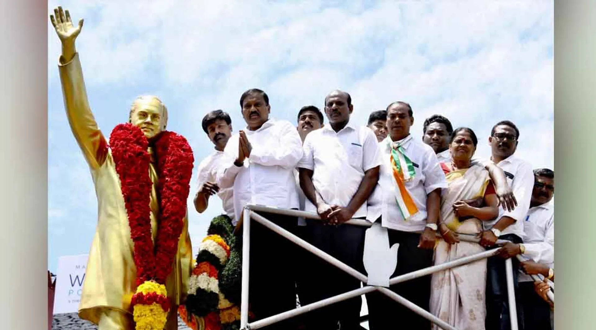 Karate R. Thiagarajan