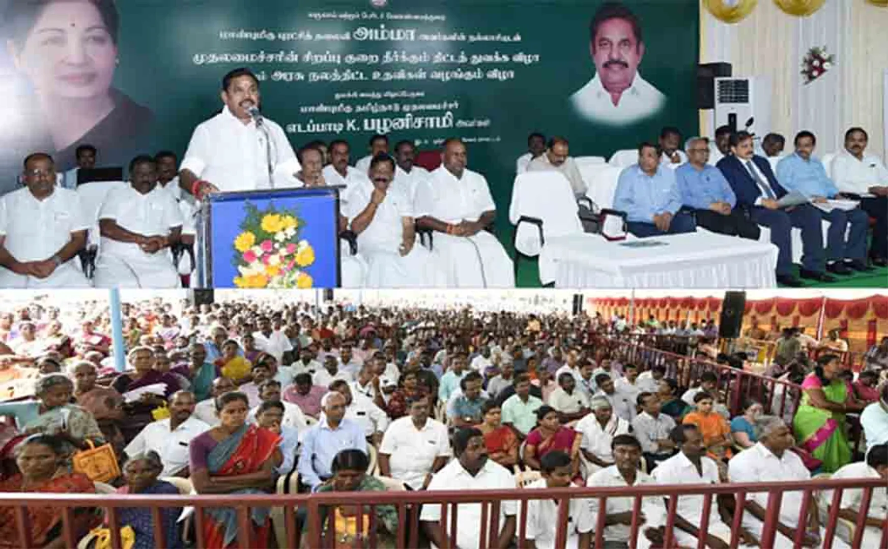tamilnadu old peoples monthly pension extend 5 laks peoples cm edappadi palanisamy announced