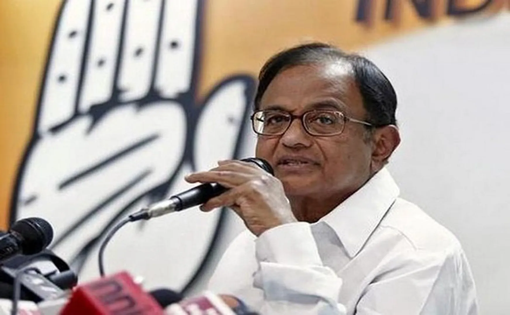 Former Union Minister CBI corrupts Chidambaram within two hours