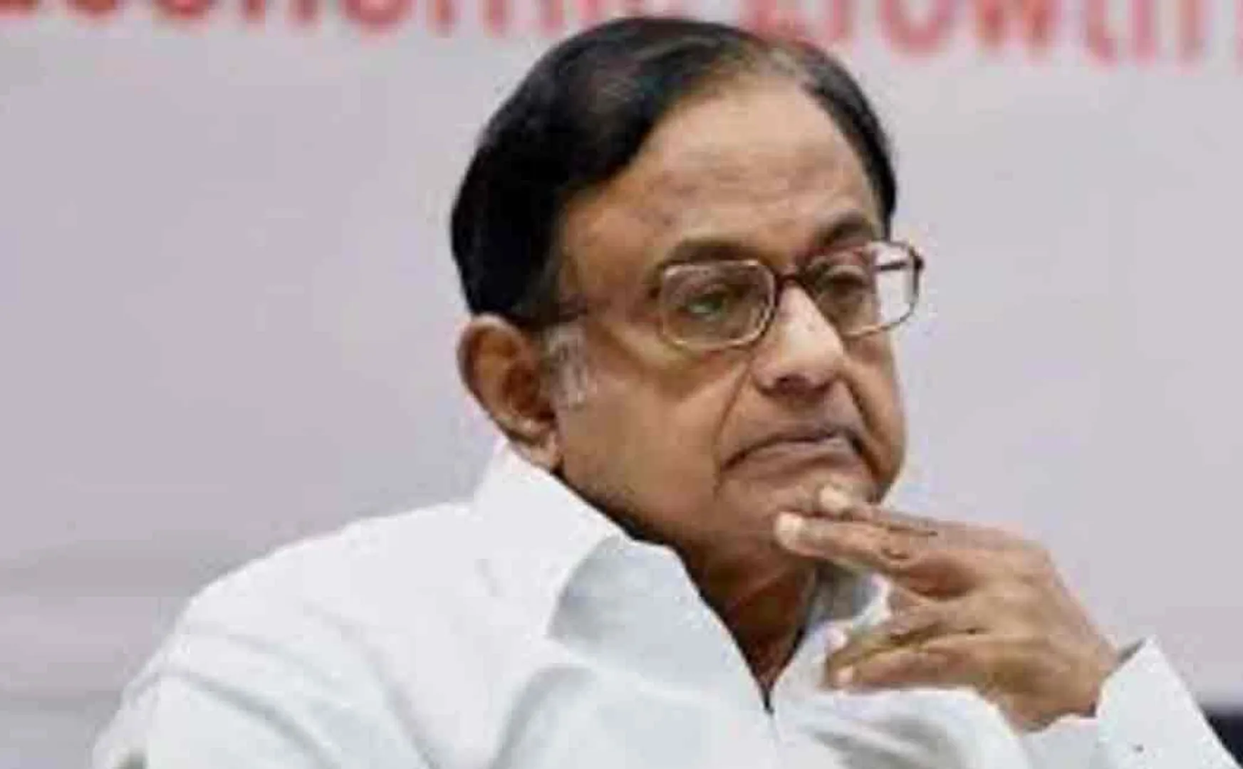justice ramana turns down p.chidambaram plea