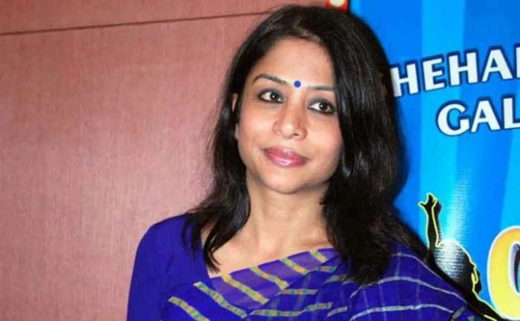 indirani