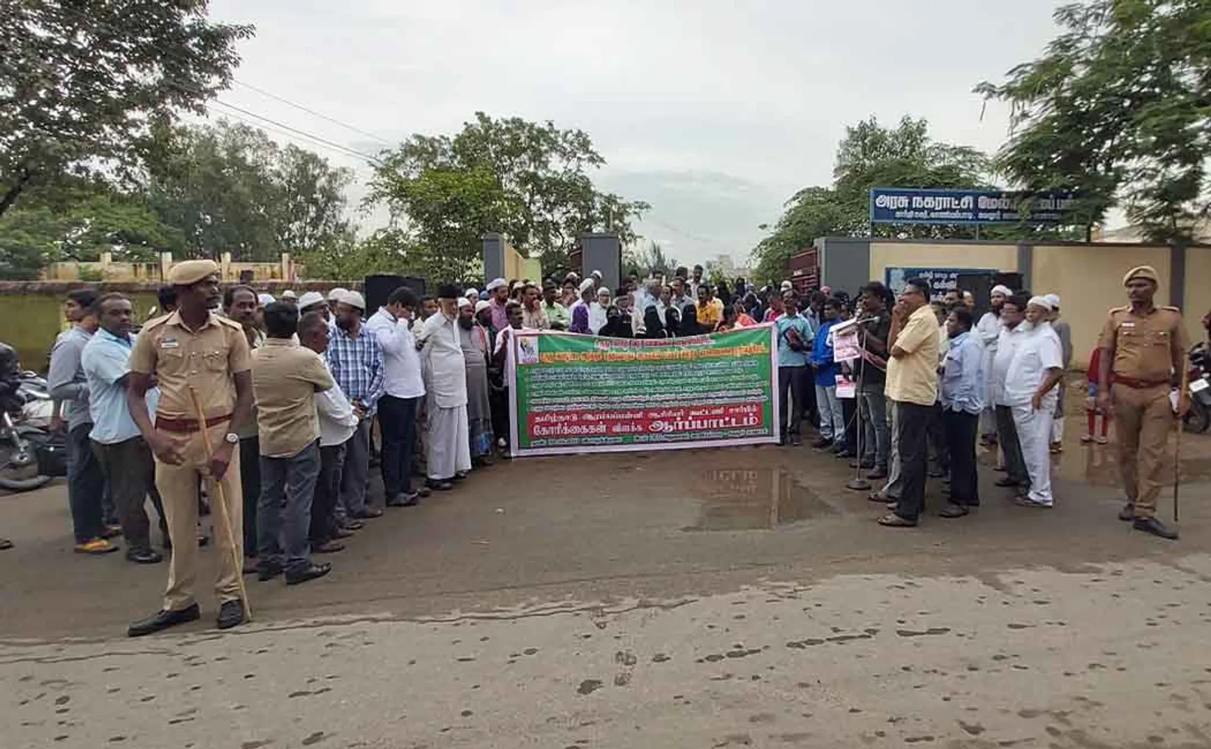 vellore urdu schools Closed peoples and teachers Struggle to defend