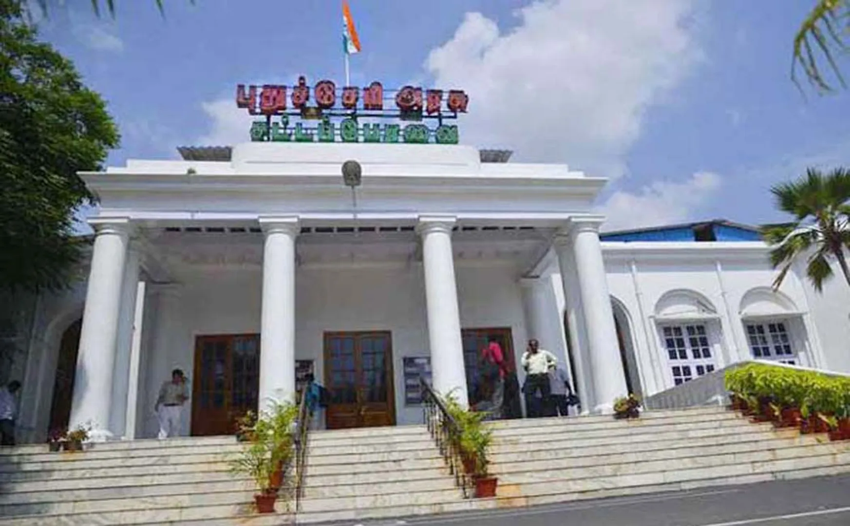 PUDUCHERRY UNION BUDGET 2019-20 SESSION AUGUST 26 START