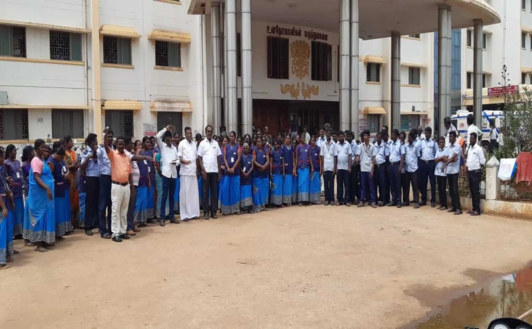 Employees of Thiruvarur Government Medical College strike