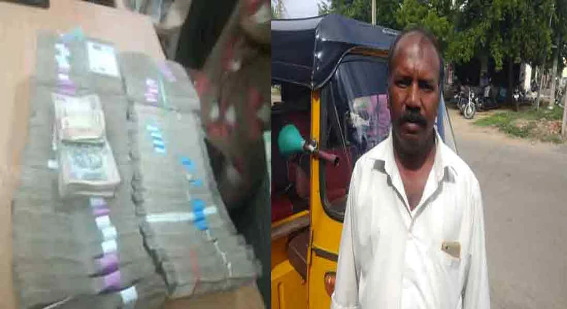  The auto driver who handed over the ATM thief to the police