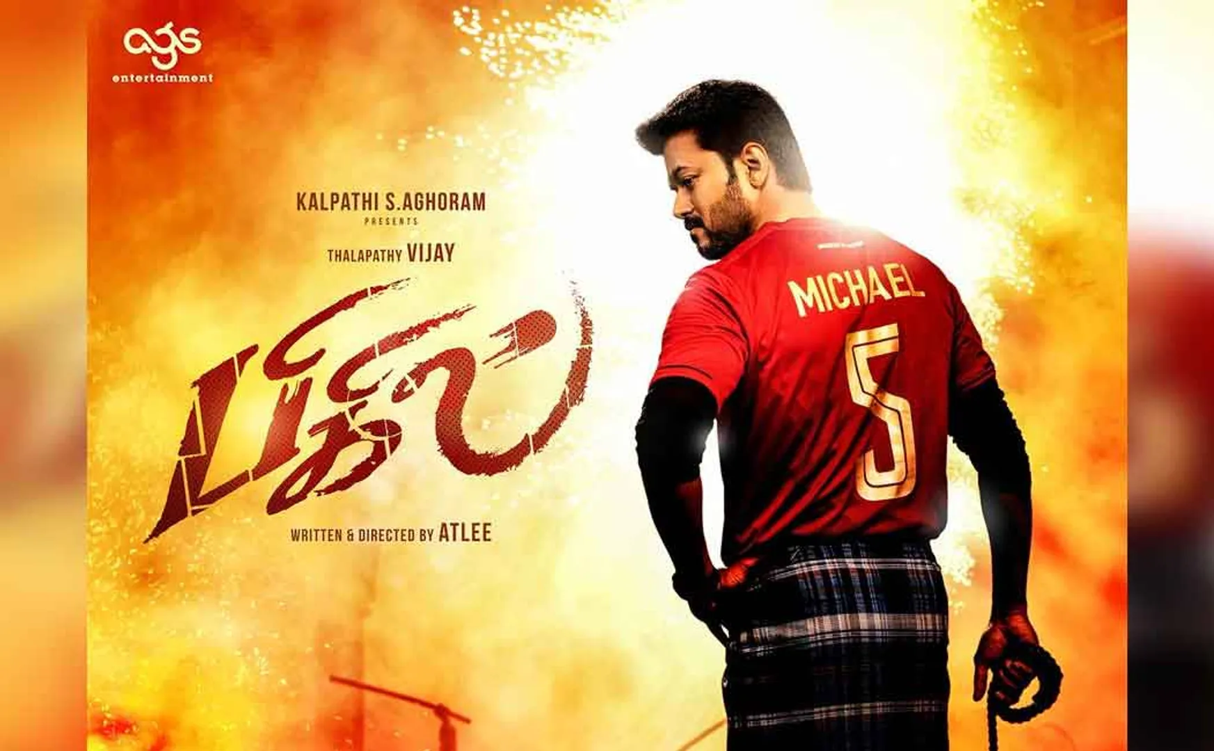 vijay