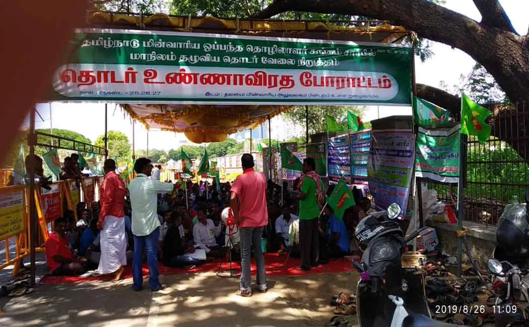 tamilnadu electricity contract workers state wide strike 
