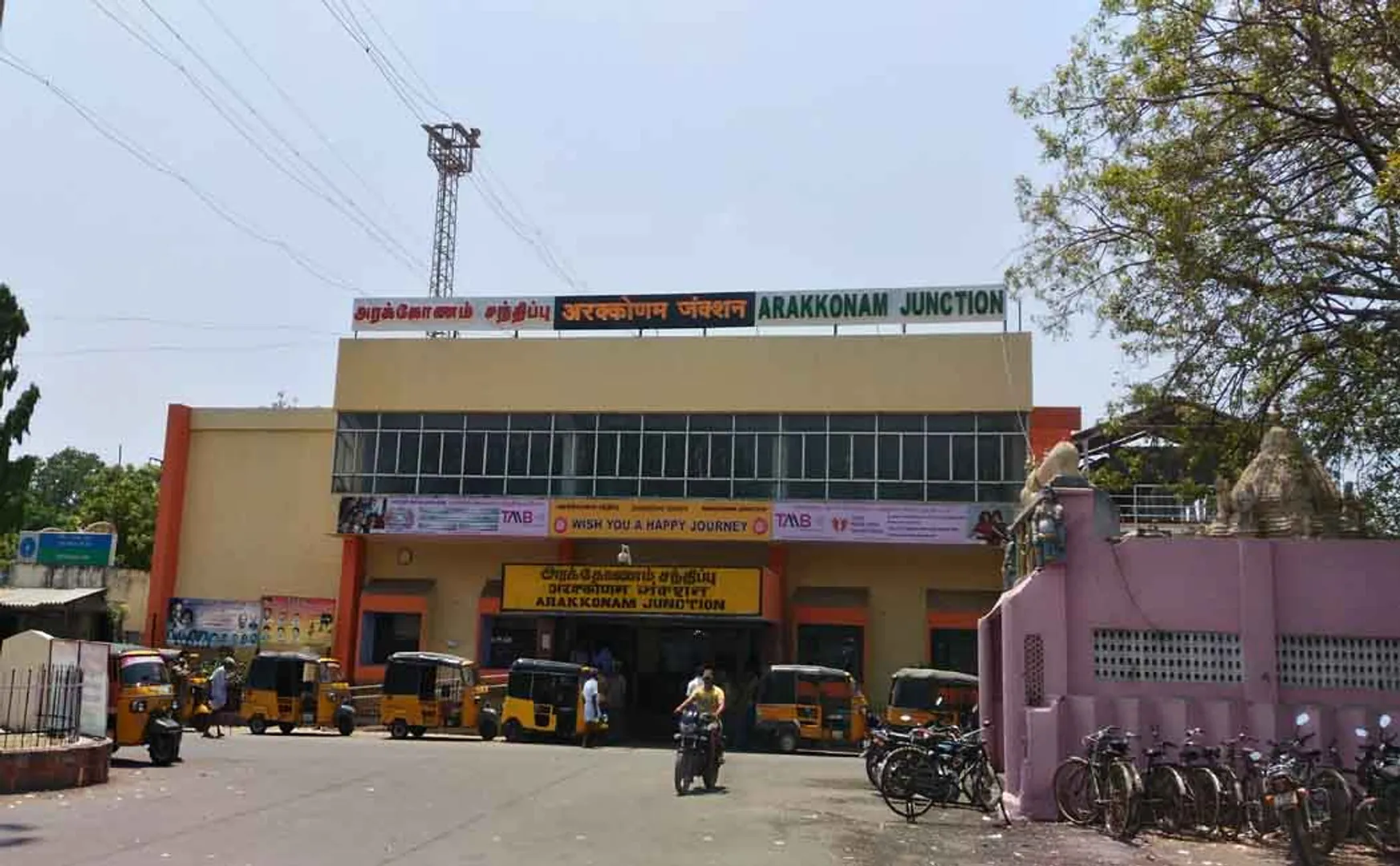NEW DISTRICT REQUEST ARAKKONAM PEOPLES STRIKE FOR TODAY
