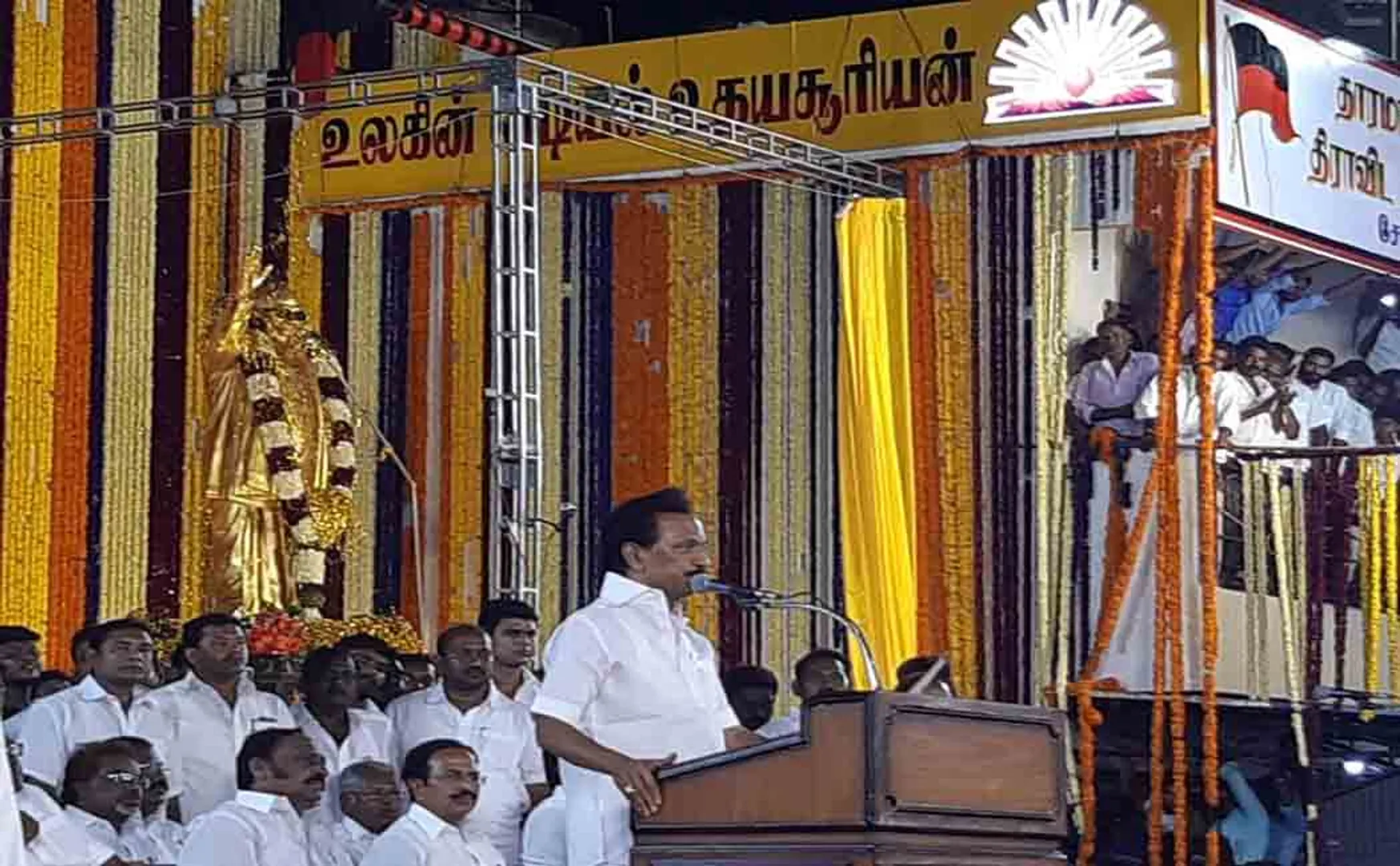 Why is Edappadi Palanisamy traveling abroad? MK Stalin's sensational speech in salem meeting