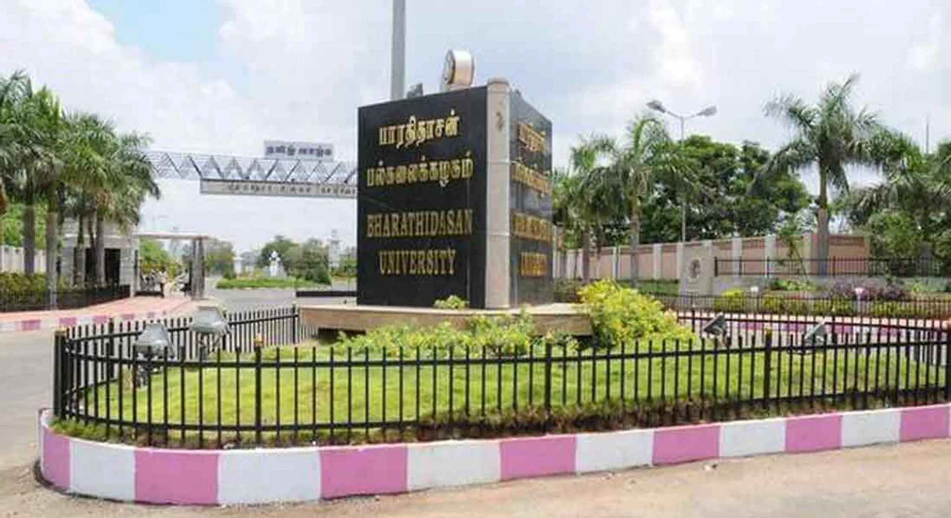  Controversial  University Visiting.. The secretary of the governor who refused