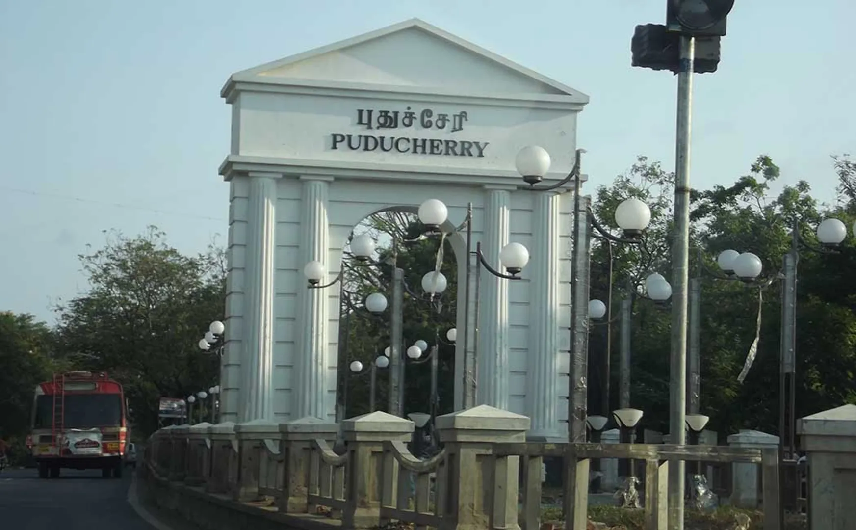 puducherry government announced milk price raised 