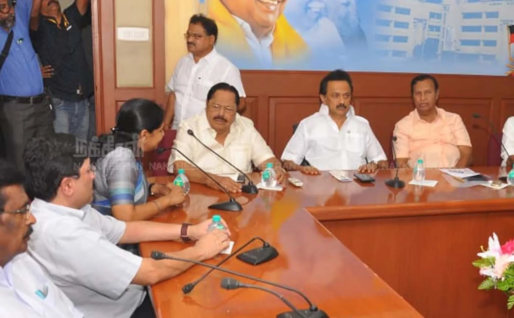 DMK MP's meeting