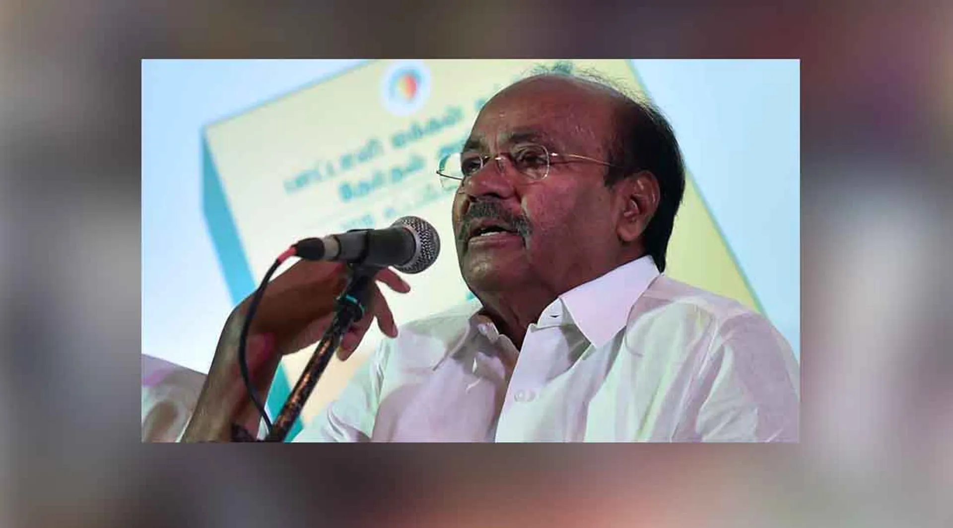 Ramadoss
