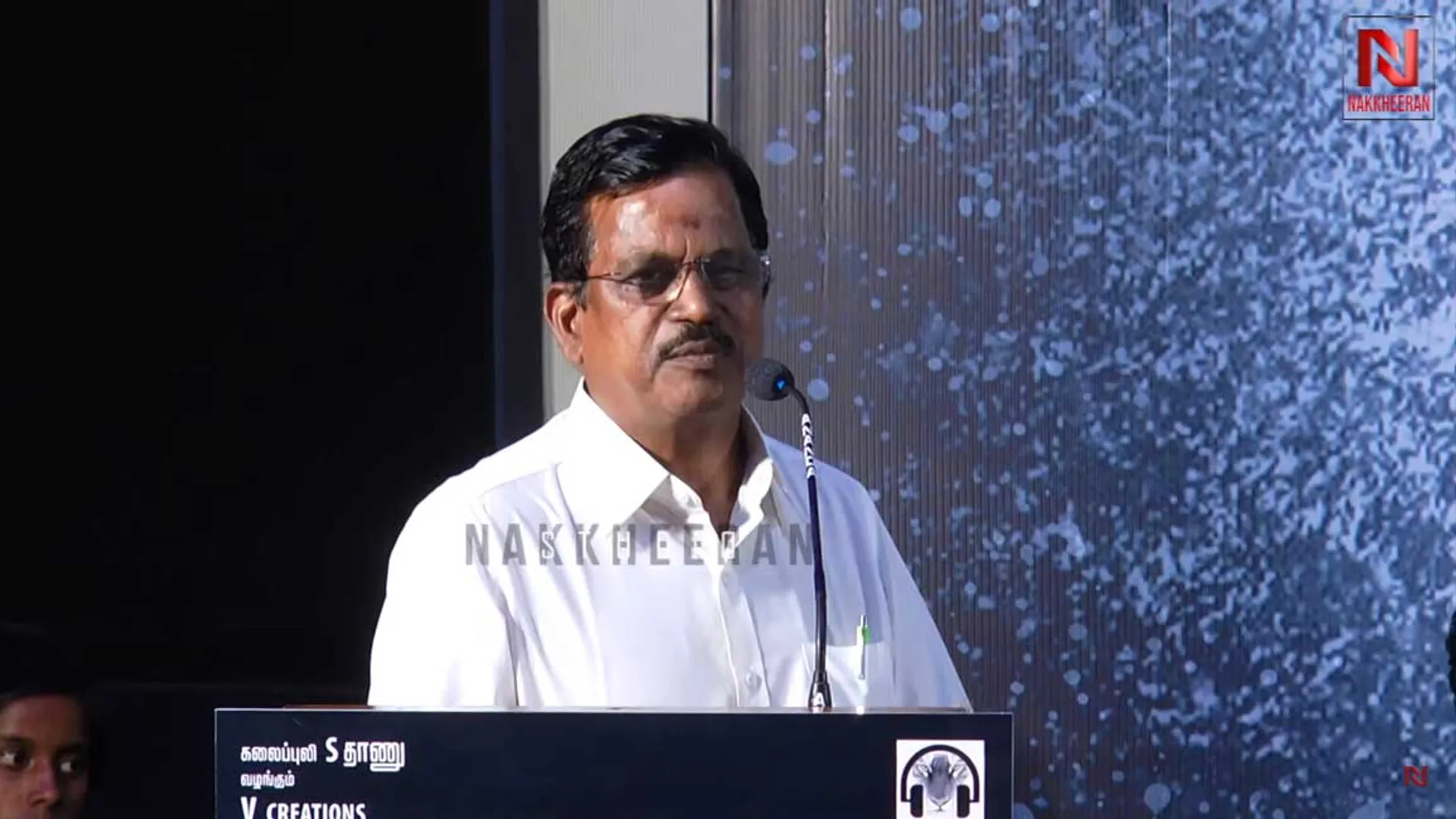 dhanu