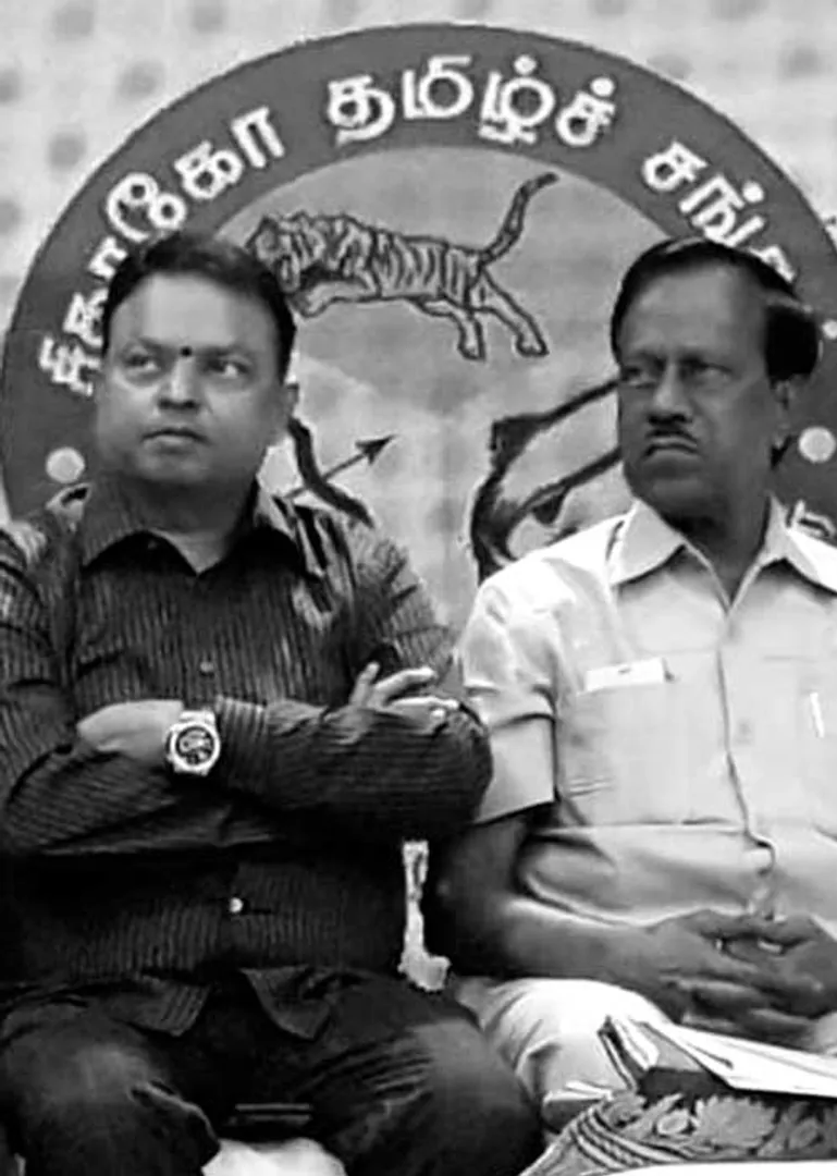 /idhalgal/eniya-utayam/chicago-conference-and-chicago-conference-rama-kurunatan