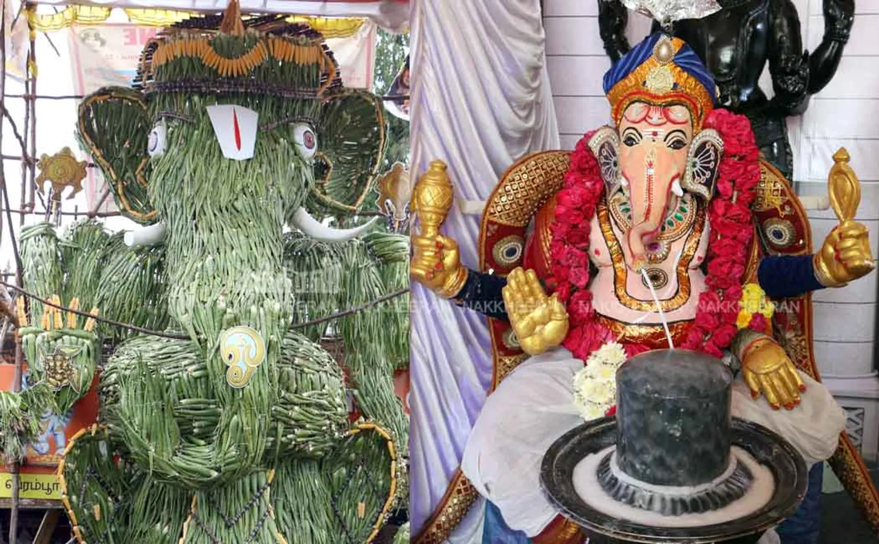 Ganesh Chathurthi 