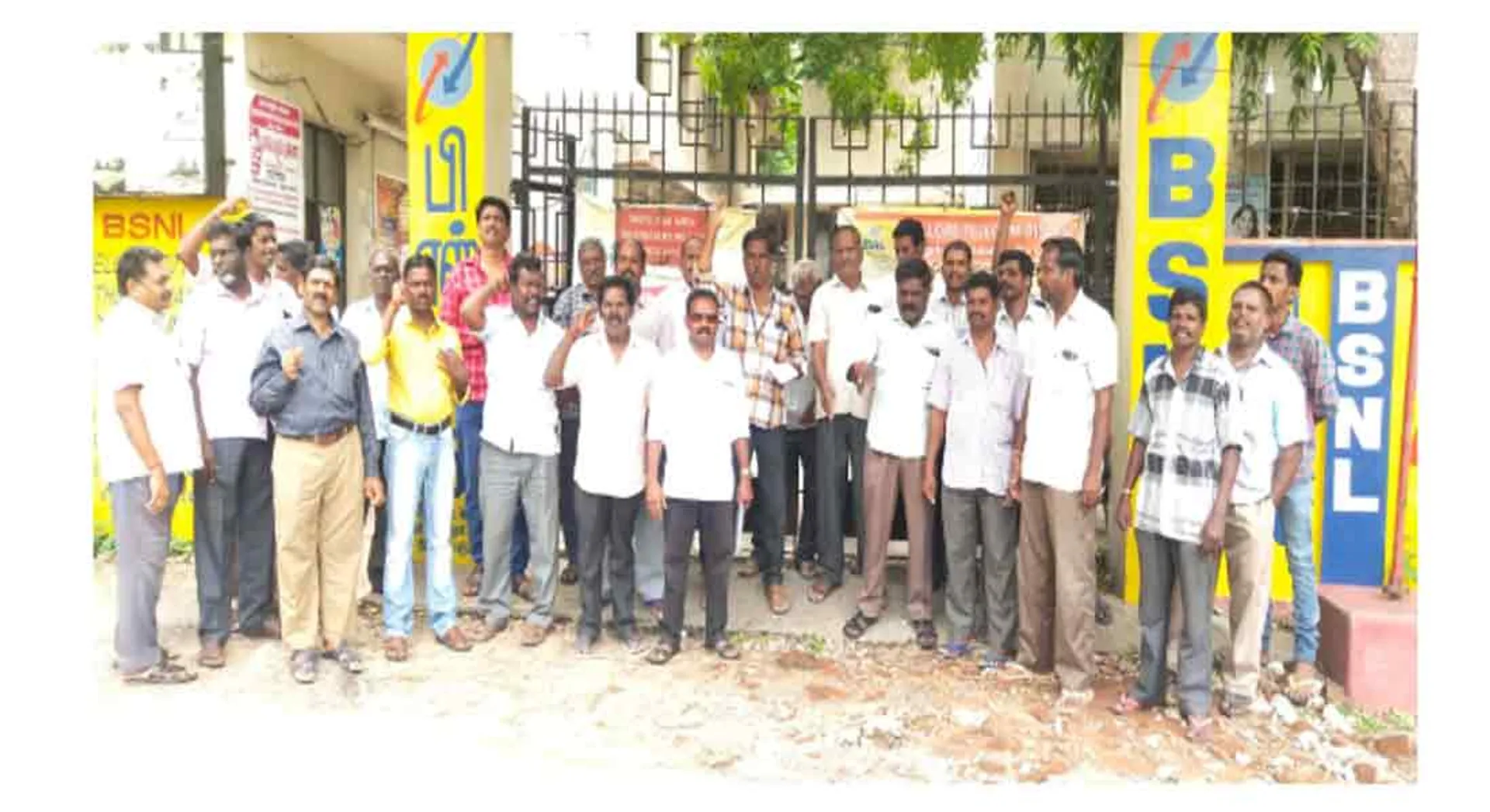  Not paid for 7 months... BSNL Staff Struggle