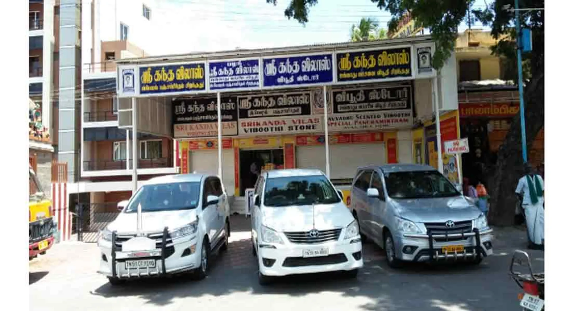 93 crores tax evasion in Siddhanathan and Kandhavilas companies; 2,2 crores in cash, 56 kg of gold seized