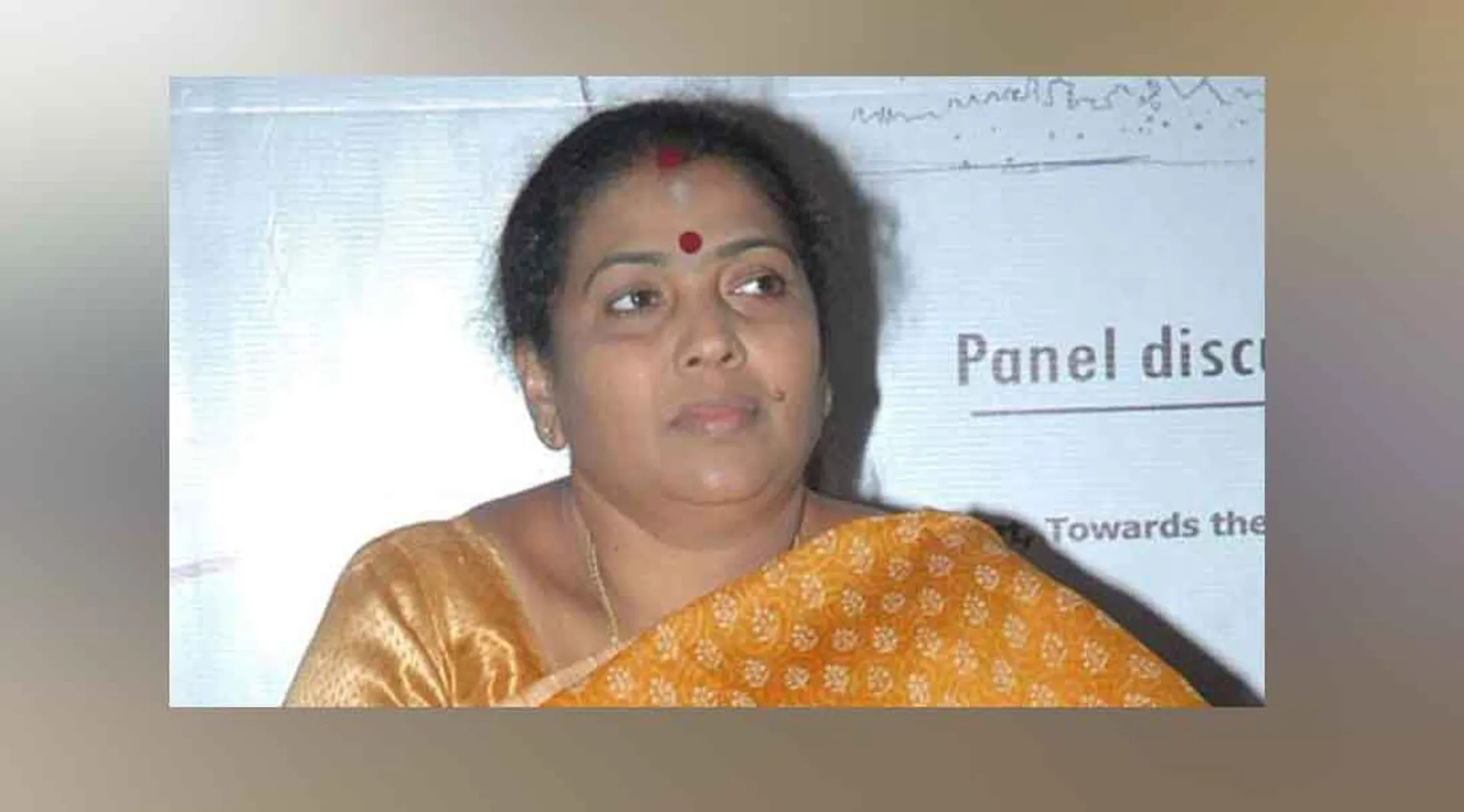 Gokula Indira