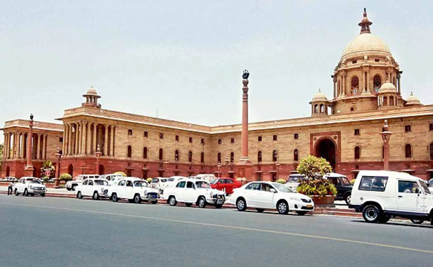 union government announced search it persons list