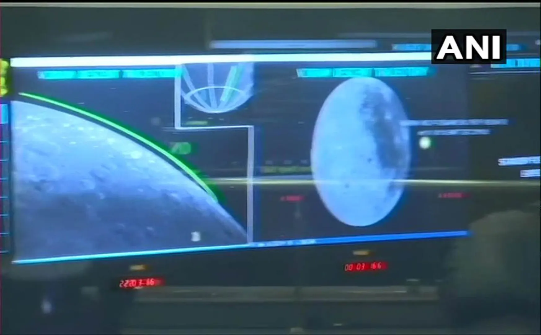 lander