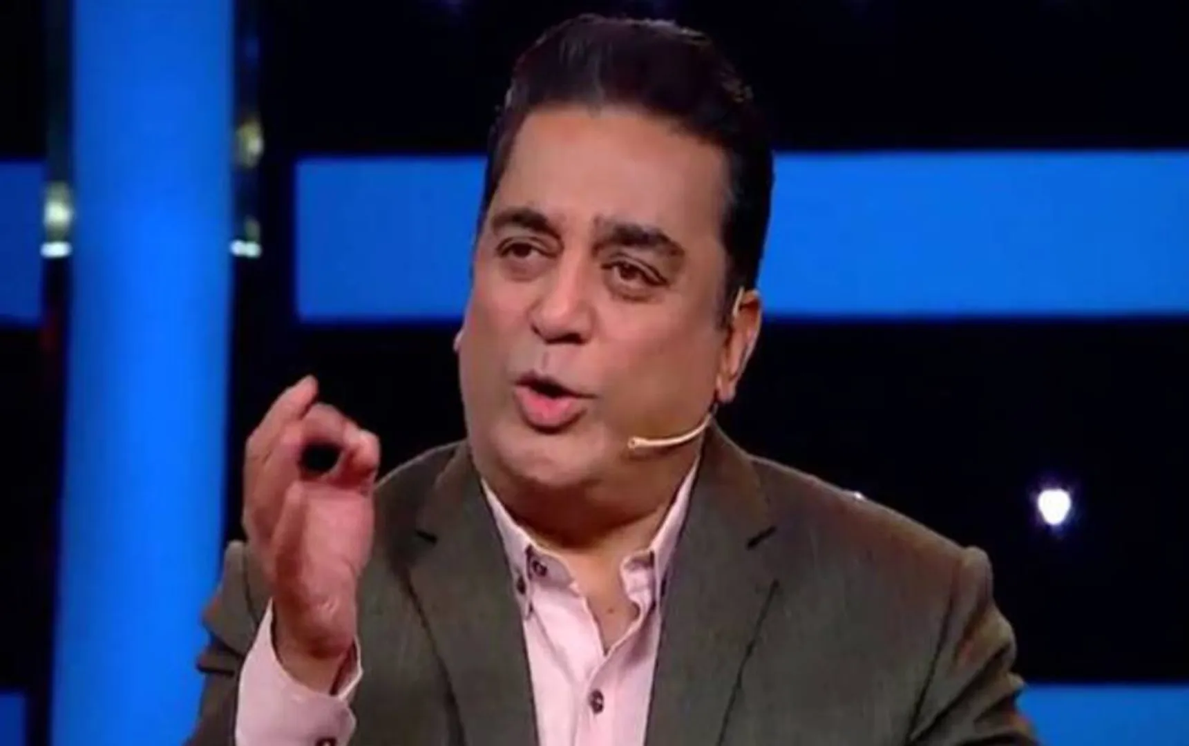 kamal