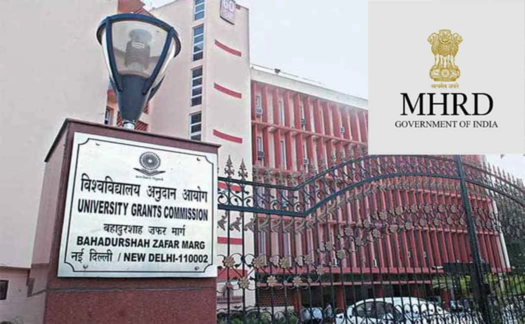 INDIA NET EXAM ONLINE APPLY DATE ANNOUNCED IN MHRD DELHI