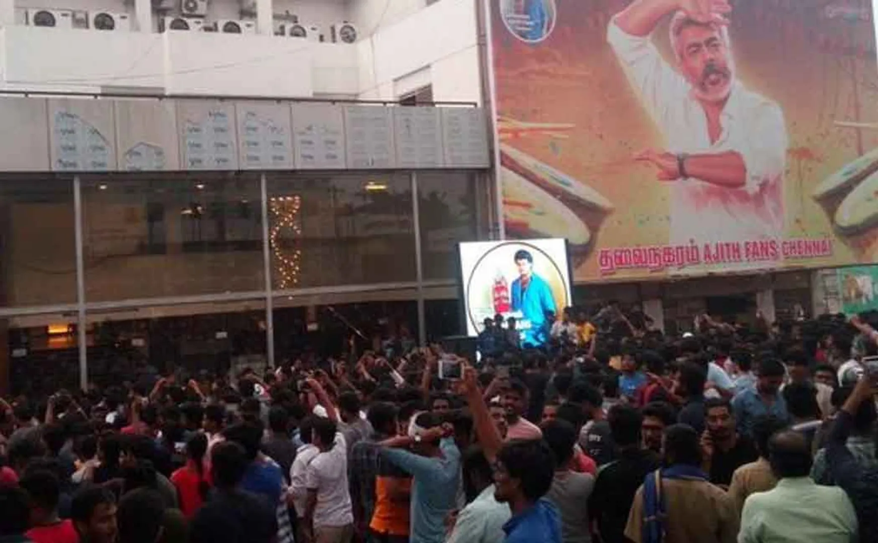 ajith fans