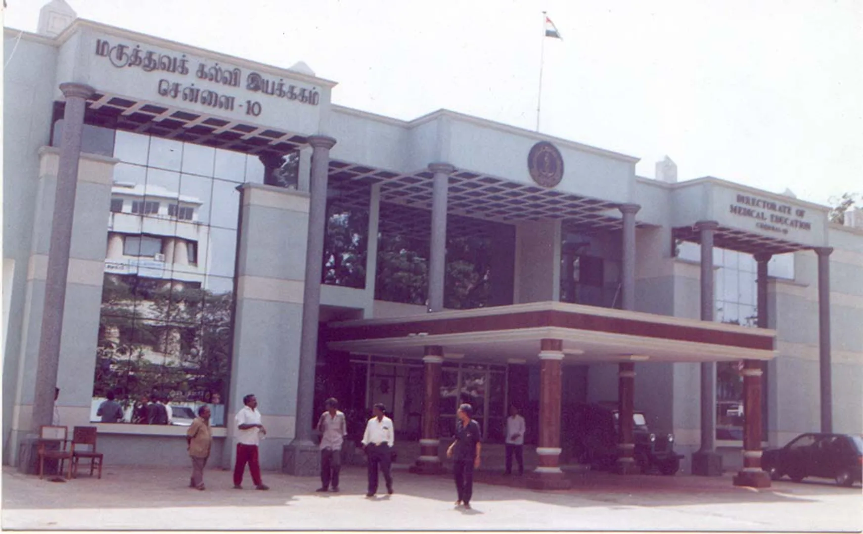 TAMILNADU PHARMACY, NURSING MEDICAL COURSE COUNSELING START FOR TOMORROW