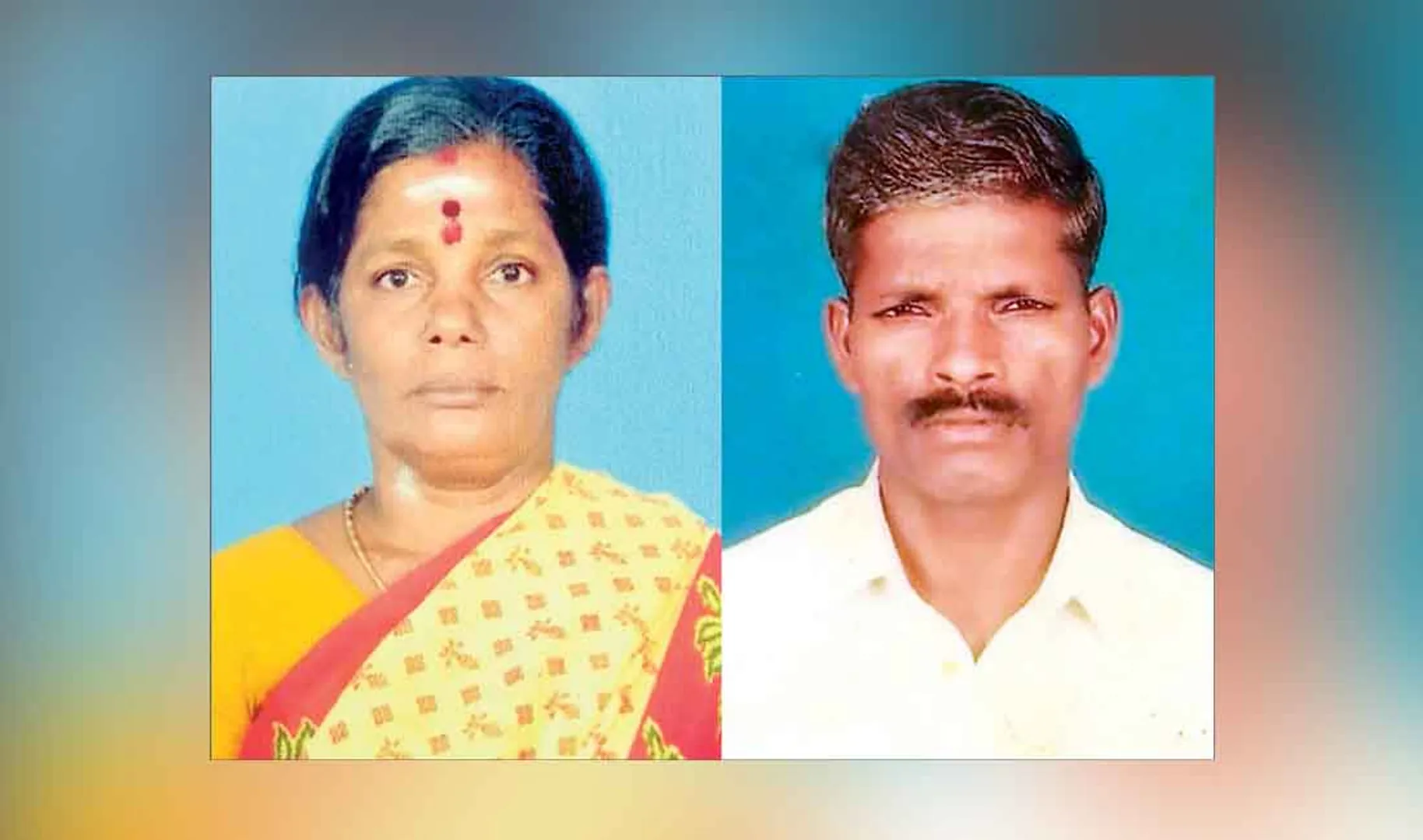 Husband and wife