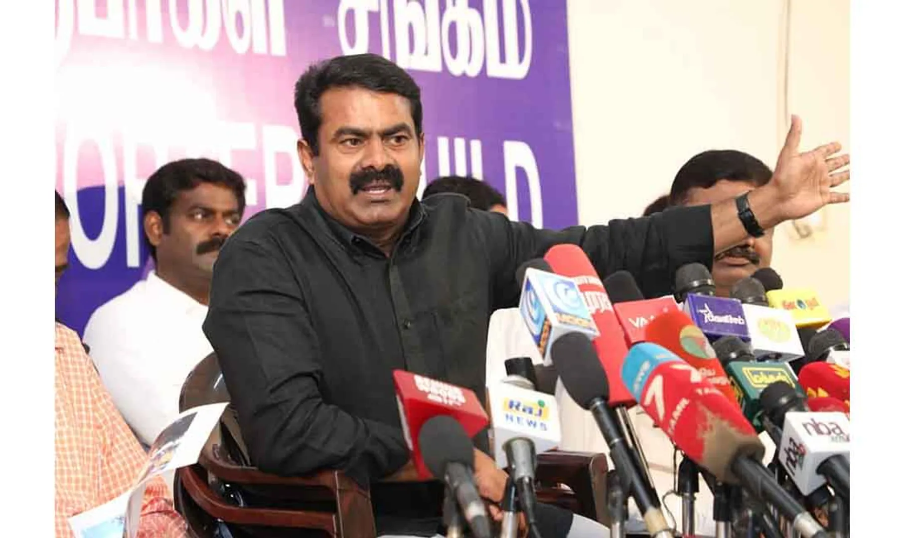 Seeman 