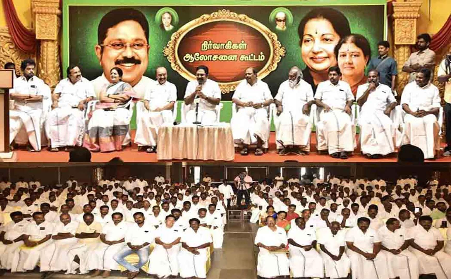 TRICHY AMMK PARTY MEETING TTV DHINAKARAN SPEECH