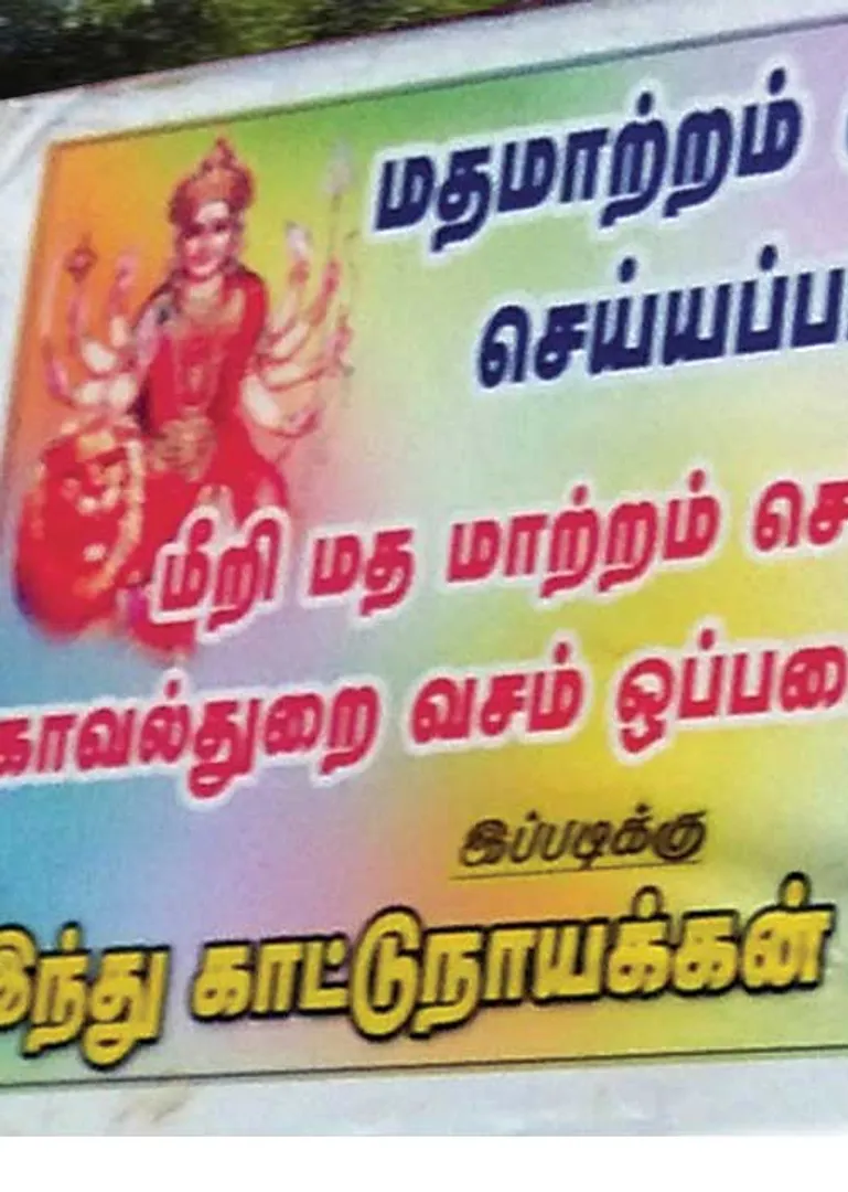 caste