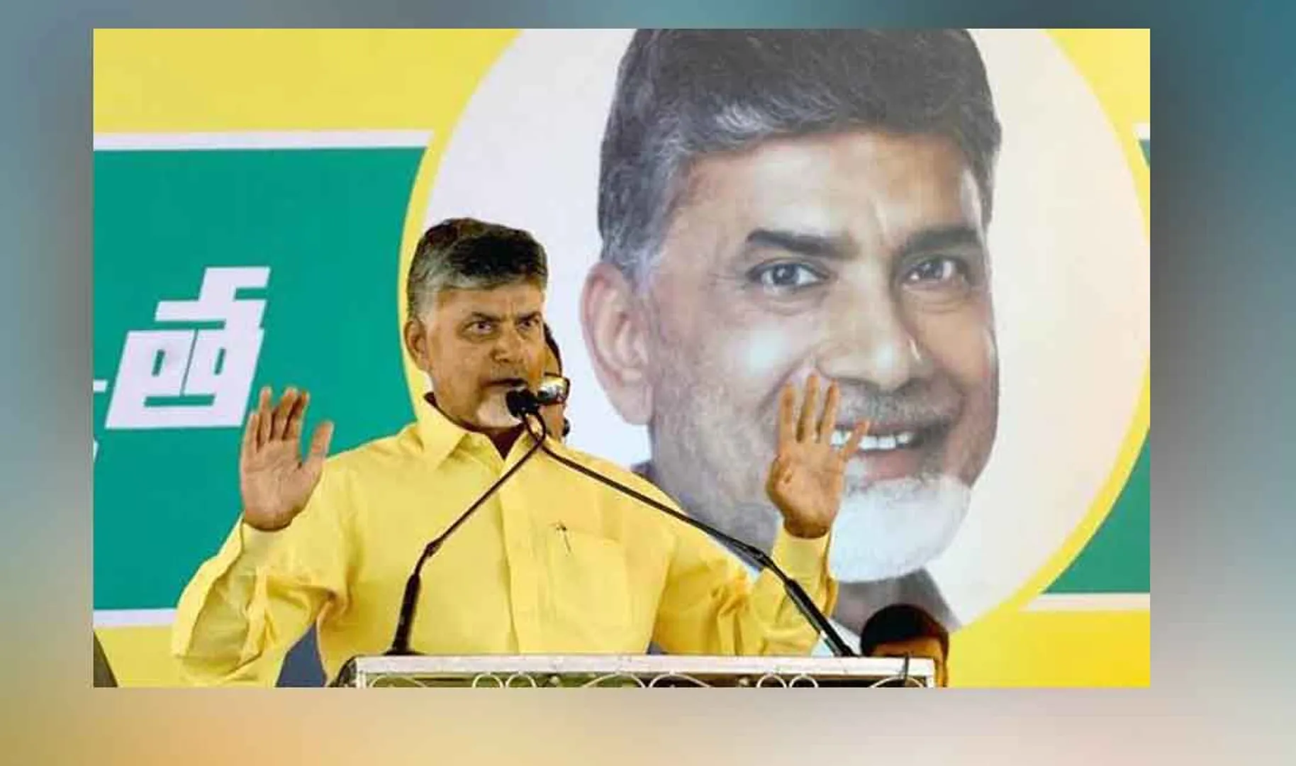 Andhra Pradesh