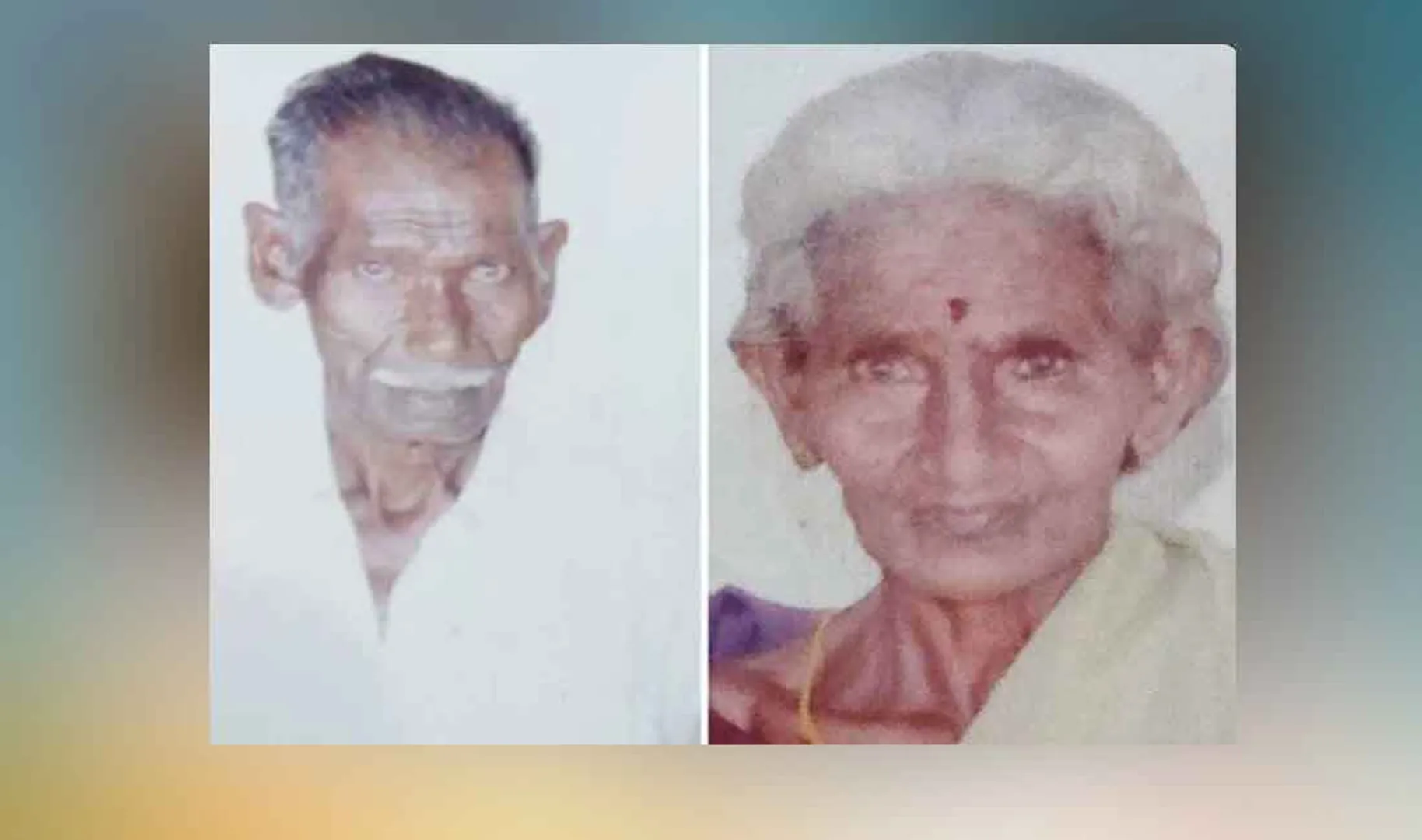  erode anthiyur 