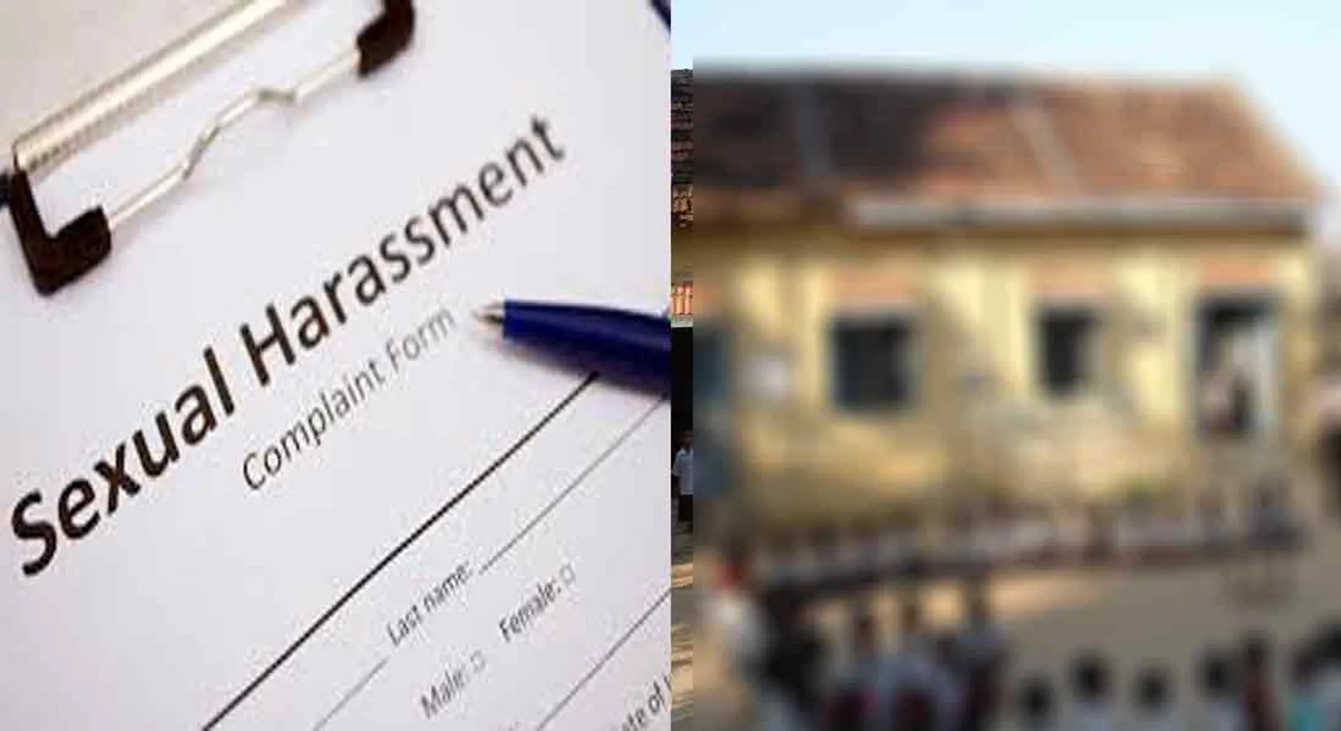 fake sexual complaint to teachers!