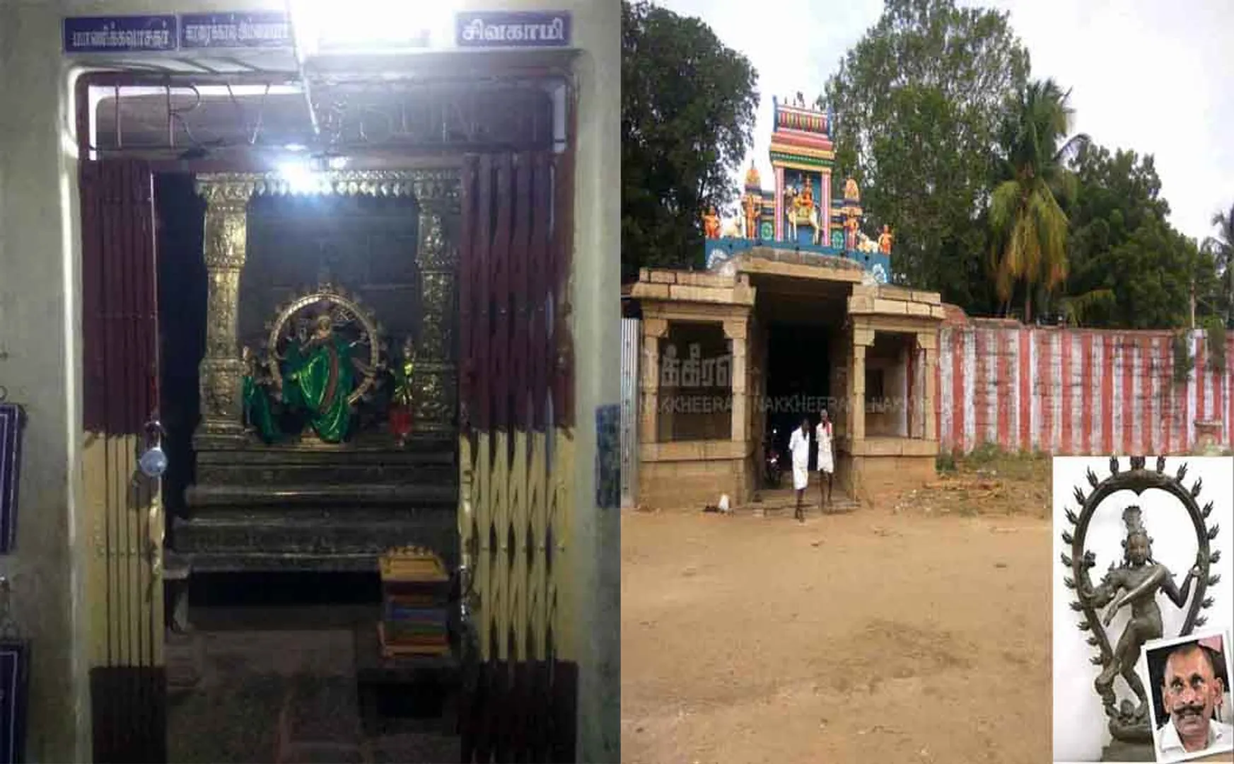 Statue of Nataraja lord comes to Tamil Nadu  Statue Trafficking Prevention Unit Adventure.