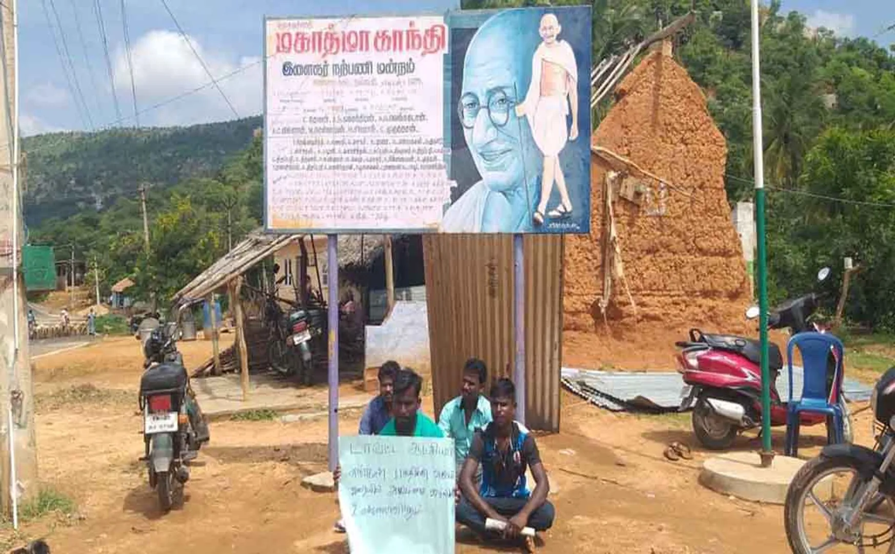  Smuggling rice and booze not take action in govt and police youngsters fasting strike  