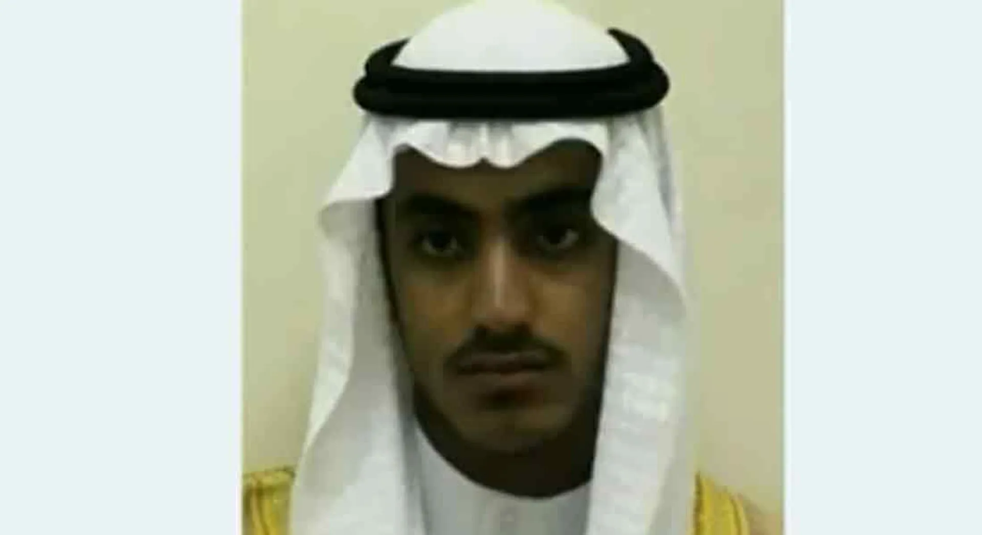  Bin Laden's son closed- US announcement